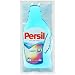 Persil Color Gel Probierpackung, 1 Waschladung (75 ml)