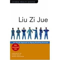 Liu Zi Jue: Six Sounds Approach to Qigong Breathing Exercises (Chinese Health Qigong Associat)