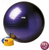 K&G ジムボール パープル(小) GEB-550 55cm