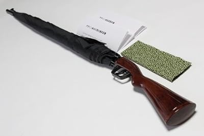猟銃 ライフル銃型 傘 鉄砲 りょうじゅう ノーマルタイプ 中型 100cm ブラック×ブラック