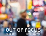 Produkt-Bild: Nicole Hollmann: out of focus