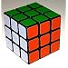 Speed Cube Ultimate - 3x3 Zauberw�rfel - Speedcube