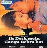 JIS DESH MEIN GANGA REHTA HAI - GOVINDA , SONALI BENDRE