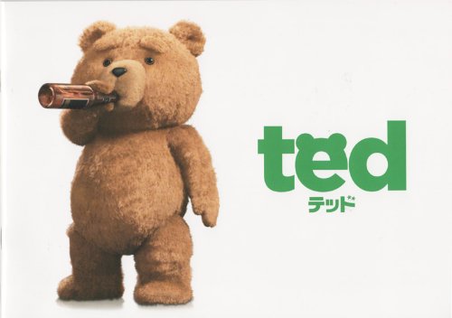 ted テッド 映画パンフレット 監督 セス・マクファーレン 出演 マーク・ウォールバーグ、ミラ・クニス、セス・マカファーレン、ノラ・ジョーンズ ted テッド 映画パンフレット 監督 セス・マクファーレン 出演 マーク・ウォールバーグ、ミラ・クニス、セス・マカファーレン、ノラ・ジョーンズ