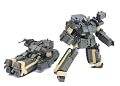 HGUC 1/144 D-50C ���� �ĥ��󥻥å� (��ư��Υ������UC)