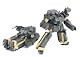 HGUC 1/144 D-50C ���� �ĥ��󥻥å� (��ư��Υ������UC)
