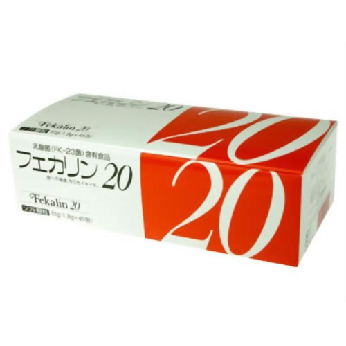 フェカリン２０　４５包