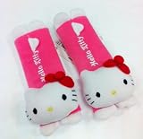 Hello Kitty Plush Seat Belt Cover Shoulder Pad Cushion (2 pcs)