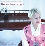 Korea Nostalgia