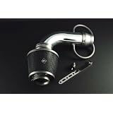 Weapon-R 307-114-101 Secret Weapon Intake System 1990-1993 Geo Prizm 