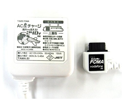 inG AC DEチャージ AC100～240V対応 FOMA T-525