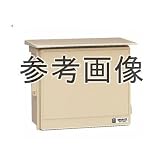 未来工業 ウオルボックス （プラスチック製防雨スイッチボックス）屋根付 （WB-14ADG）