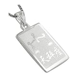 Sterling Silver Scale-Libra Zodiac Symbol Tag Pendant