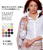 SMART BASIC V~Y