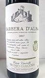 ブルーノ・ジャコーザ　バルベーラ・ダルバ　Bruno Giacosa bruno