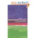 Postcolonialism: A very short Introduction (Very Short Introductions)