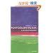 Postcolonialism: A Very Short Introduction (Very Short Introductions)