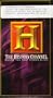 20th Century with Mike Wallace: Oklahoma City Bombing [VHS]