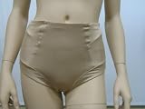 Donna Karan Luxe Collection #656071 Shaping Brief
