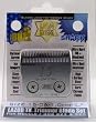 #15 Blade Fits SHARK TOOTH Trimmer