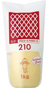 キユーピー プロユースマヨネーズ 210 1kg