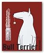 Bull Terrier Tea by Ken Bailey 8"x10" Art Print Poster