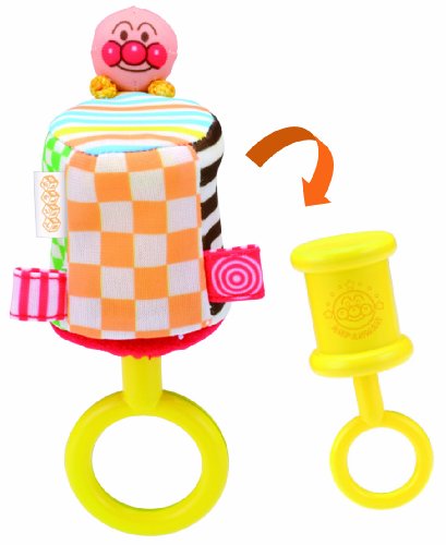 BabyLabo ベビラボ アンパンマン カバーがついてあんしんチャイム