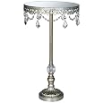 Antique Silver Beaded Large Cake Stand