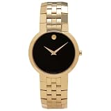 Movado Mens Faceto Swiss Quartz Watch #0605044 by Movado