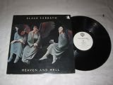 Heaven and Hell