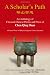 Scholar'S Path, A: An Anthology Of Classical Chinese Poems And Prose Of Chen Qing Shan - A Pioneer Writer Of Malayan-Singapore Literature