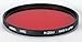 Hoya 77mm HMC Screw-in Filter - Red