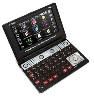 Ectaco Partner ETG900 English-Tagalog (Pilipino) Talking Electronic Dictionary and Audio PhraseBook