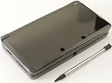 Cosmo Black Nintendo 3DS Complete Full Housing Shell Case Replacement Repair Fix [video games]