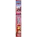 Shakespeare Disney Cars Fishing Kit