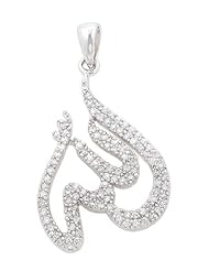 Stunning Sterling Silver and Cubic Zirconia Muslim Pendant: Allah in Arabic Calligraphy