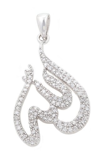 Stunning sterling silver and cubic zirconia muslim pend…