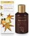 Ambraliquida (Liquid Amber Scented Body Oil)