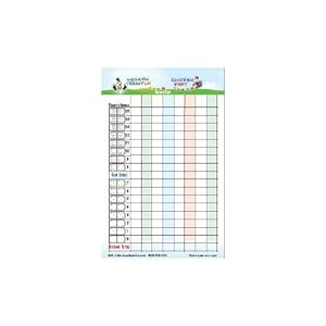 Amazon.com: Dominoes-double-15-color-scorepad: Toys &amp; Games