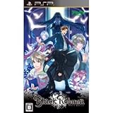 Broccoli Black Robinia for PSP [Japan Import]