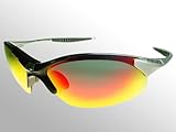 mecara HYBRID REVO 2 Radsportbrille / Sonnenbrille mit Topausstattung + Microfasertasche + Pflege-Set! Mod. H2RS1 - 