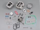 デイトナ:DAYTONA 六角穴付ボルト OHC-4バルブヘッド用補修部品数量：1 HONDA APE 100 [エイプ] 02- (HC07) : XR100モタード 05- (HD13)