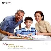 EAST vol.9 家族愛 Family & Love