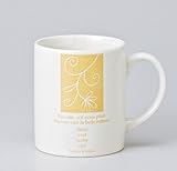 アラベスク マグ 【マグカップ 美濃焼】