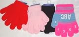 Set of Four One Size Magic Stretch Gloves for Children Ages 1-3 Years
