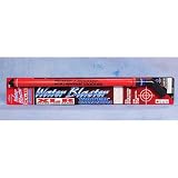 Water Blaster XLR Water Cannon