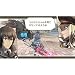 SEGA Senjyo no Valkyria for PSP