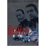 Ronin (Special Edition, 2 DVDs im Steelbook)