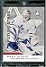 2006 / 07 In The Game Between The Pipes Hockey Card #39 Mikael Tellqvist - Mint Condition - In Protective Display Case !