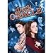 Dark Oracle : The Complete Uncut Series - 26 Episodes : With Bonus Movie : Marshall Is Not an Alien